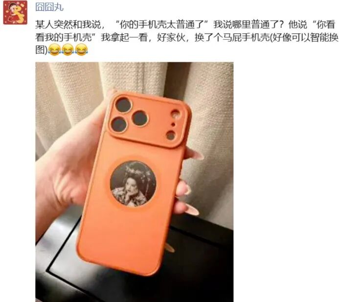 等哲哥回来！颖宝生日延期！羊羊羊豪刷沈雨萱首秀！囧囧丸发圈爆瓜北王！(图2)