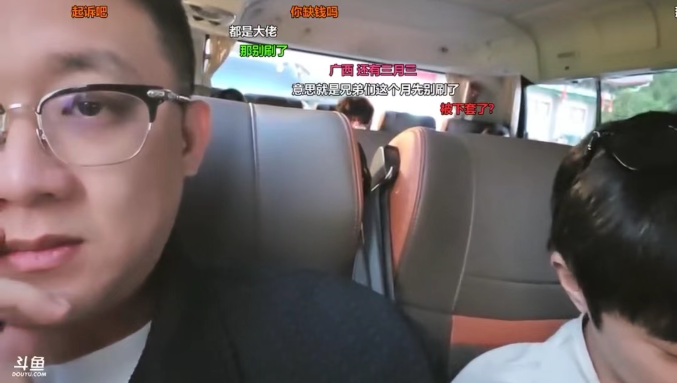 合同到期不放人！鱼皇吐槽XX公会！下发最后通牒：再不解开就去公司直播！(图1)