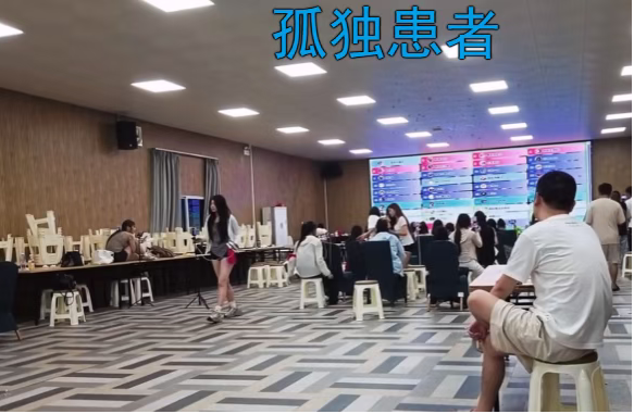 被弹幕针对，被女主播嘲讽！抽象一哥参加985团播狂被羞辱！破防宣布不再参加团播！(图2)