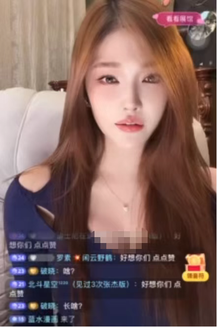 头部女主播久违复播！颜值突变，但否认整容！本人回应连自己都被吓到！不知道为什么！(图1)