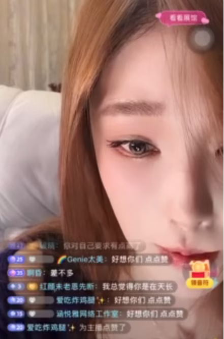 头部女主播久违复播！颜值突变，但否认整容！本人回应连自己都被吓到！不知道为什么！(图3)