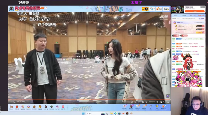 女网红上镜斗鱼！被鱼皇、瘦皇挨个锐评：她没视频里好看还偷大哥？(图1)