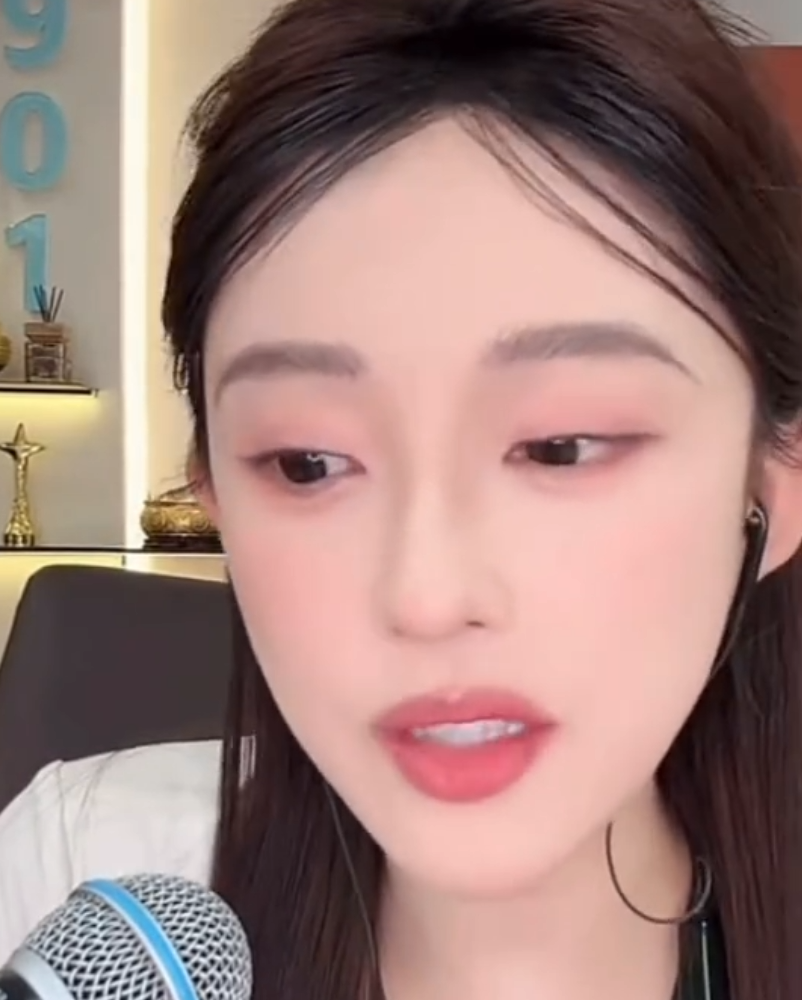 娜美无限期停播？被嘲笑开播4000人，女主播徐杉自曝情史：曾为初恋男星整容(图2)