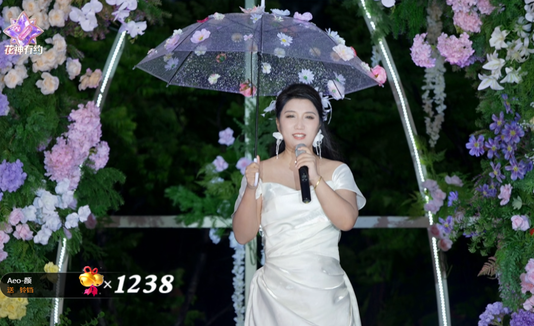 花海取代红毯，YY春季头条答谢会落幕，雨中“花神秀”惊艳全场(图8)