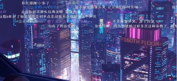 头部女主播情绪失控迁怒百级男主播！事后泪崩致歉！长期崩溃：身体亮红灯+自费六位数处理旧事！(图1)