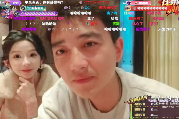 户外一哥首次晒娃为其铺路！认某音女网红当干妈！被贴脸开大：你为啥不跟孩子妈结婚？(图3)