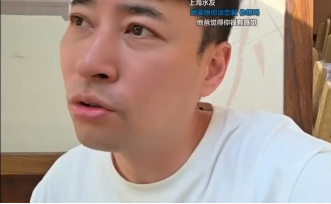 钱小佳锐评周淑怡与PG1事件！加女方微信不被通过！双方就此结下梁子？(图1)