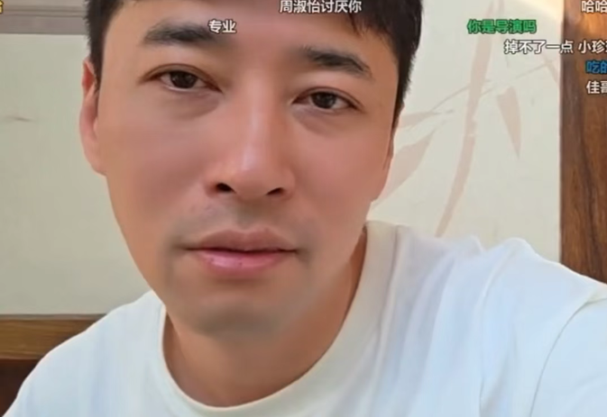 钱小佳锐评周淑怡与PG1事件！加女方微信不被通过！双方就此结下梁子？(图3)