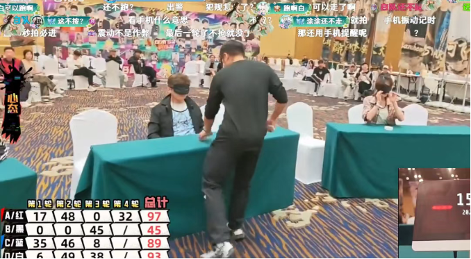 刀2决赛突发重大失误！节目组强行重赛彻底搞砸！户外一哥口碑烂完被狂冲破防关播！(图1)