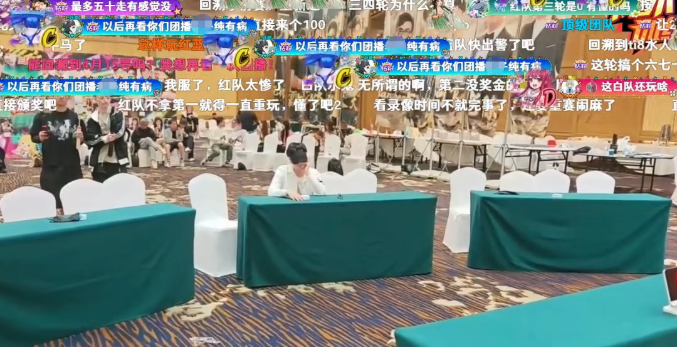 刀2决赛突发重大失误！节目组强行重赛彻底搞砸！户外一哥口碑烂完被狂冲破防关播！(图4)