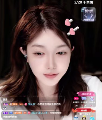 头部女主播刘飞儿接连停播！袒露心声透露停播真相！泪崩诉苦却仍被弹幕扎心！(图1)