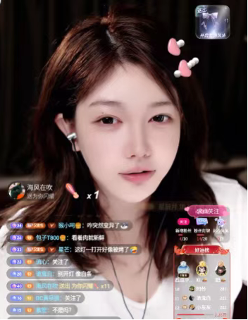 头部女主播刘飞儿接连停播！袒露心声透露停播真相！泪崩诉苦却仍被弹幕扎心！(图2)