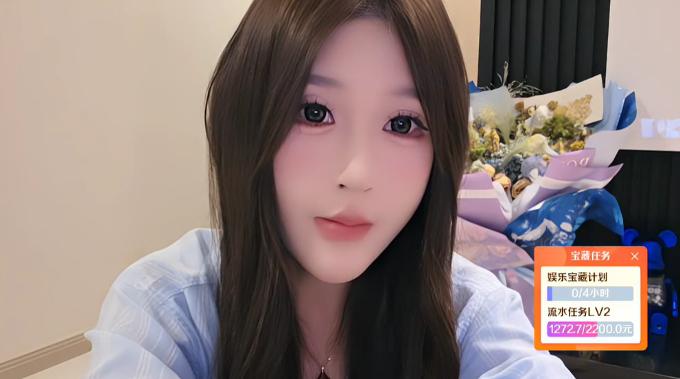 小龙女否认要断播！只是随缘播缩短时间！人生病了就是需要休息！需要调节！(图2)