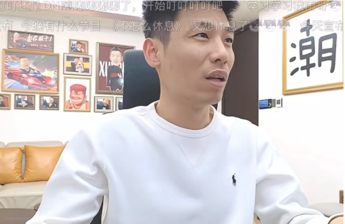 旭旭宝宝教育儿子尽情享受人生！别创业亏光家产！自嘲自己成功全靠风口！(图2)