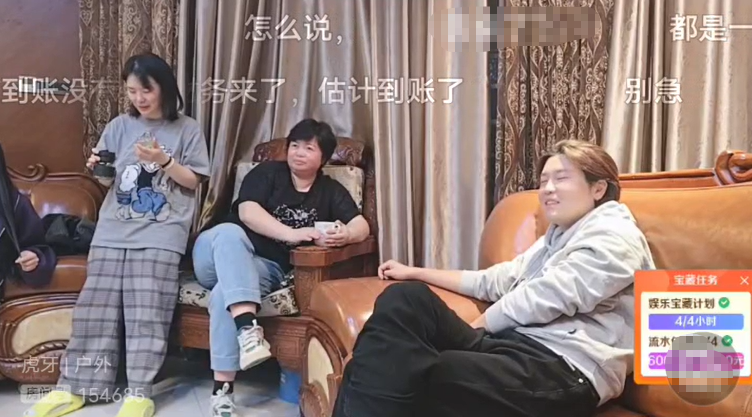 张开朗要带旗下全体主播离开集梦!阿布透露和会长对谈结果!要的全给了!(图1)