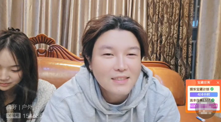 张开朗要带旗下全体主播离开集梦!阿布透露和会长对谈结果!要的全给了!(图4)