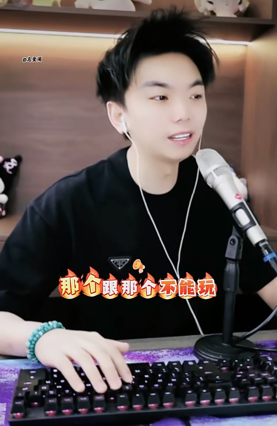 赵小磊回应阿哲小洲不和原因，喊话各处各！颖宝痛哭，对飚小U哈！(图1)
