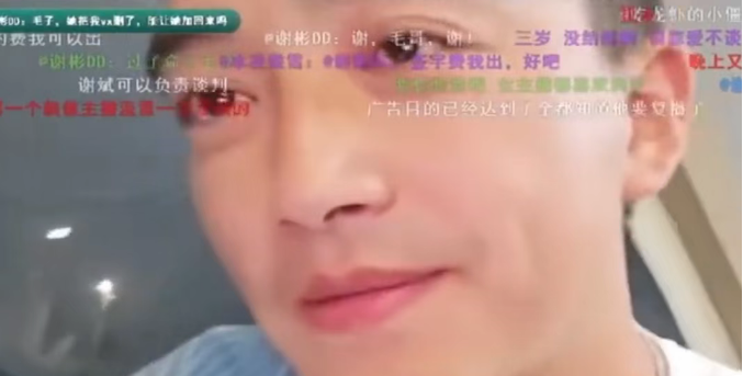 话题最后,堂主直言:毛哥一定要好好活着,别离开斗鱼!我希望现在开团的人都好好活着,别离开斗鱼!等我结婚回来再说,说不定还能混一混!(图3)