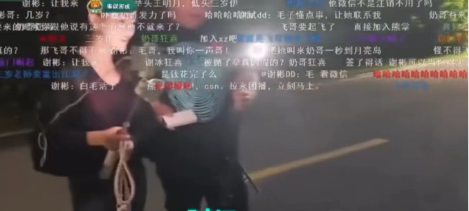 话题最后,堂主直言:毛哥一定要好好活着,别离开斗鱼!我希望现在开团的人都好好活着,别离开斗鱼!等我结婚回来再说,说不定还能混一混!(图2)
