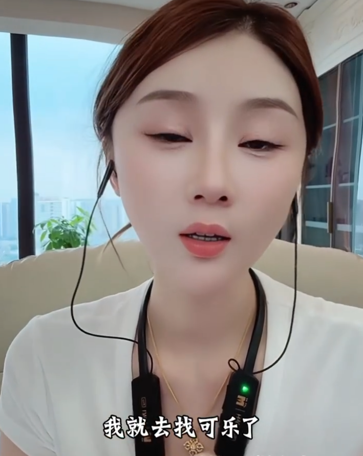 听到PPQ和女性打电话?小伊伊当场翻脸摔东西,沈曼自曝深夜赴约四川可乐至凌晨5点?(图4)