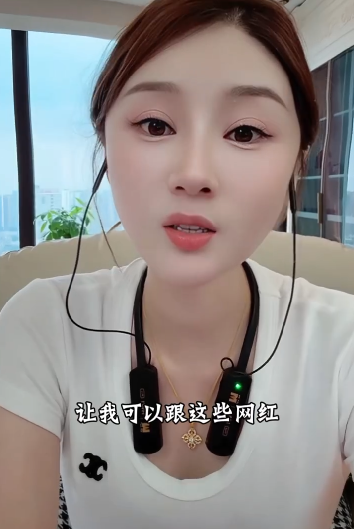 听到PPQ和女性打电话?小伊伊当场翻脸摔东西,沈曼自曝深夜赴约四川可乐至凌晨5点?(图5)