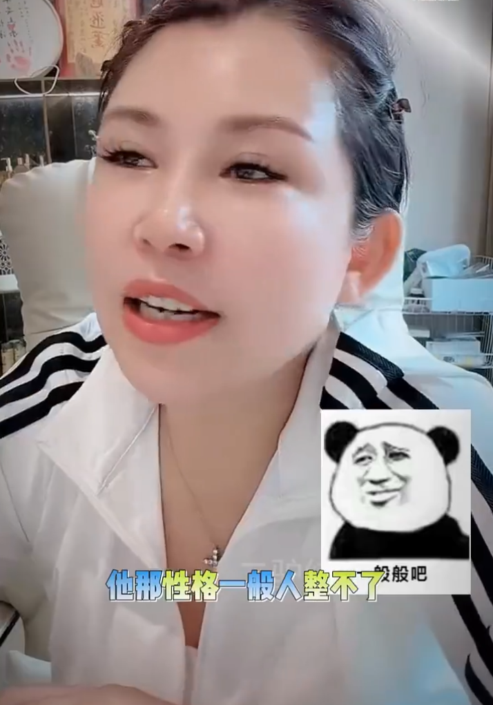 猫妹妹官宣新男友因争议,回怼:只是谈恋爱不是出轨!傲娇美回应怀孕传闻,没有怀孕(图4)