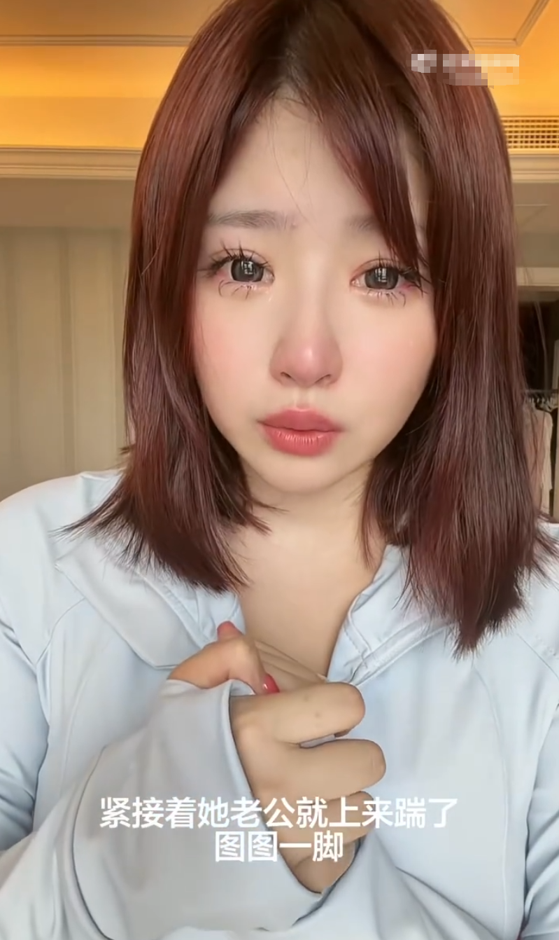 黄一鸣含泪道歉,回应情绪失控与路人争执原因,沈曼开价“五斤”黄金,喊话未来老公彩礼!(图3)