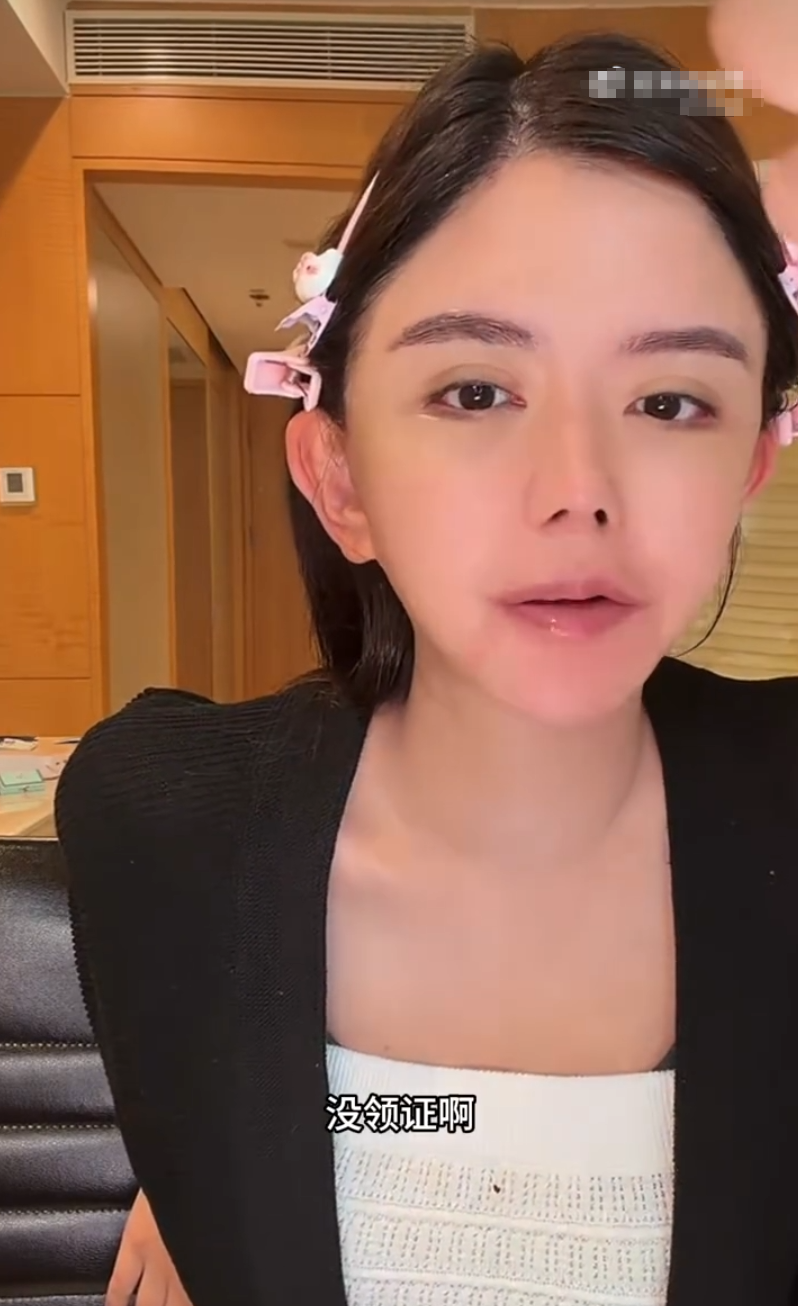 韩安冉官宣再分手!坦言“从没想过结婚”,薛小婉回应和任权领证不会后悔?(图1)
