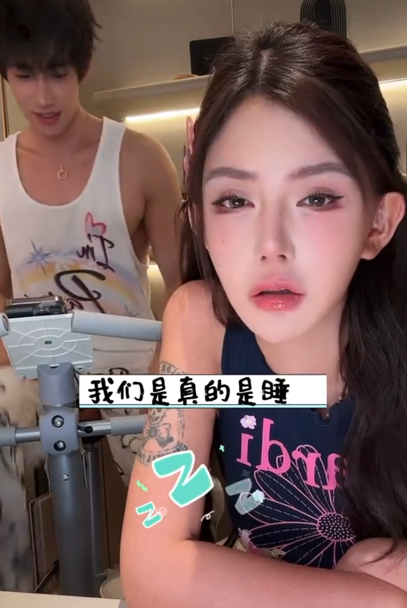 韩安冉官宣再分手!坦言“从没想过结婚”,薛小婉回应和任权领证不会后悔?(图2)