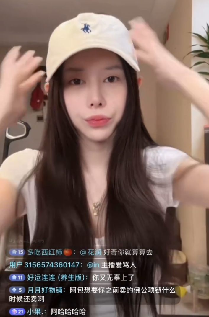 江郎才尽了,张二嫂明年退居幕后?褒姒怒怼“粉丝爱骂人”,吐槽:看看我的私信?(图5)