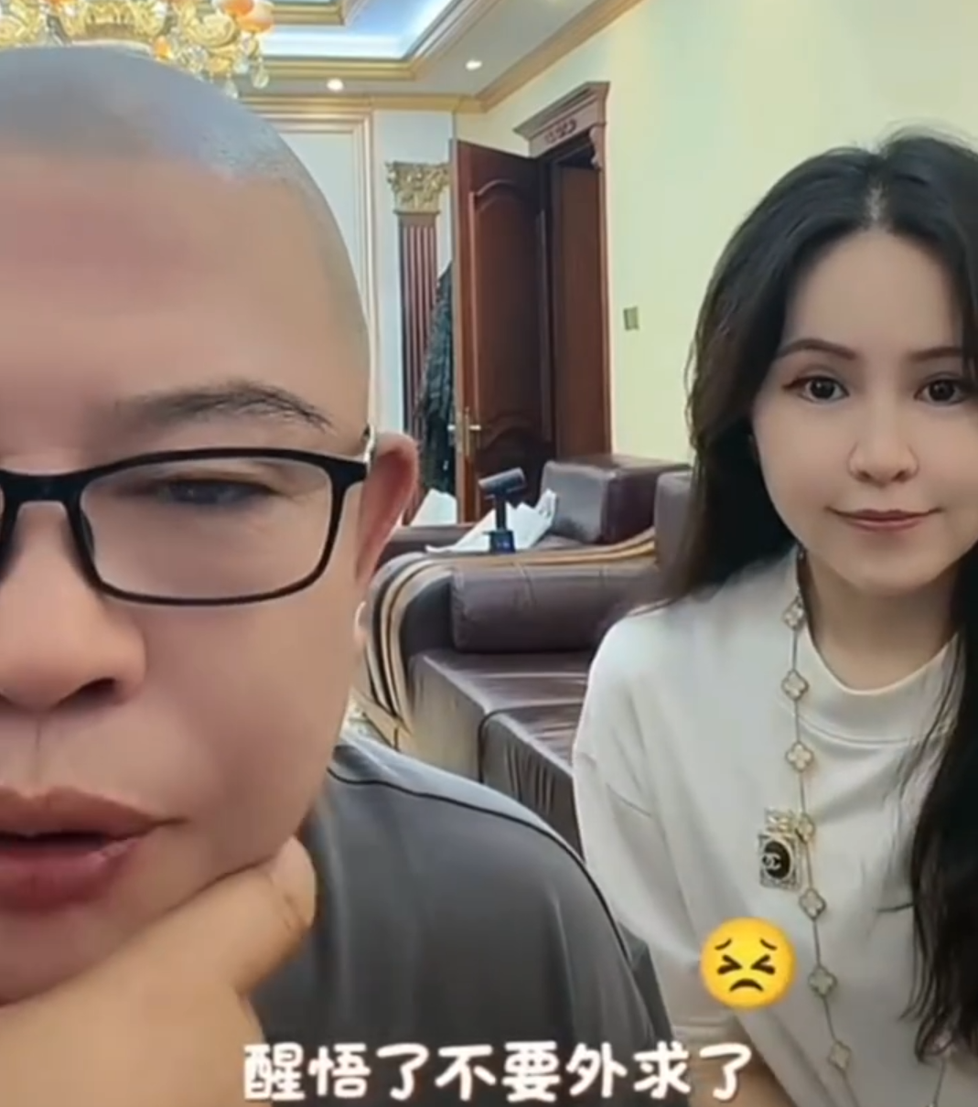 丁老五点评离婚网红:唯独祁天道“离不了”,驴爸承认被骗官宣分手?(图5)