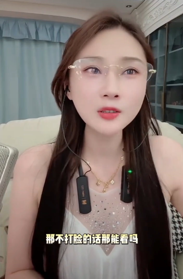 沈曼自曝一年打百针玻尿酸,挣得钱全在脸上!可乐前妻次惑小仙女自曝离婚净身出户?(图2)