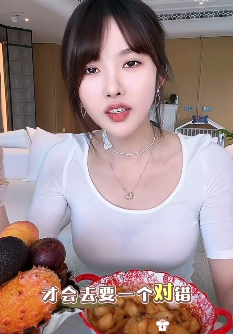 沈曼自曝一年打百针玻尿酸,挣得钱全在脸上!可乐前妻次惑小仙女自曝离婚净身出户?(图6)