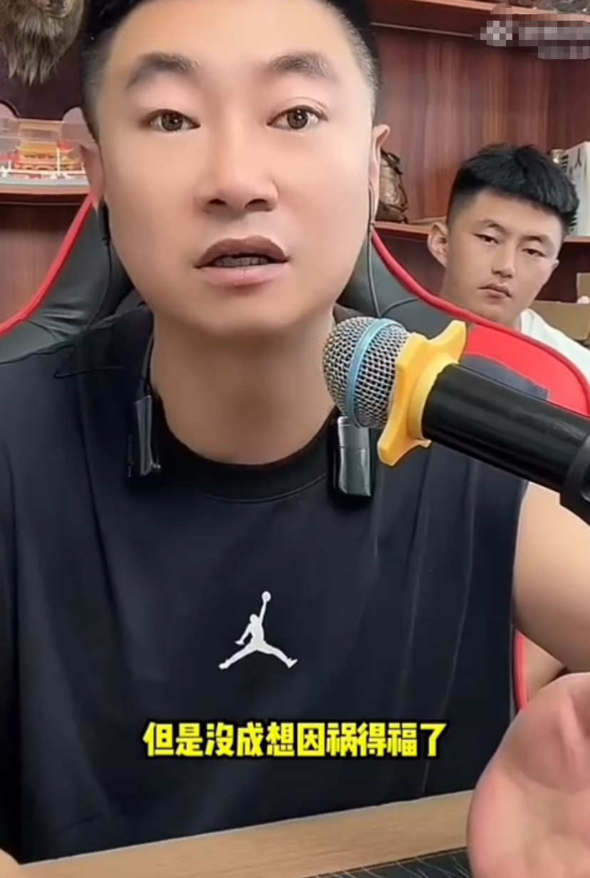 二驴大舞台引爆流量奇迹,驴姐:全网抢着要来!刘大美首曝离婚内幕,前夫逆袭成功(图1)