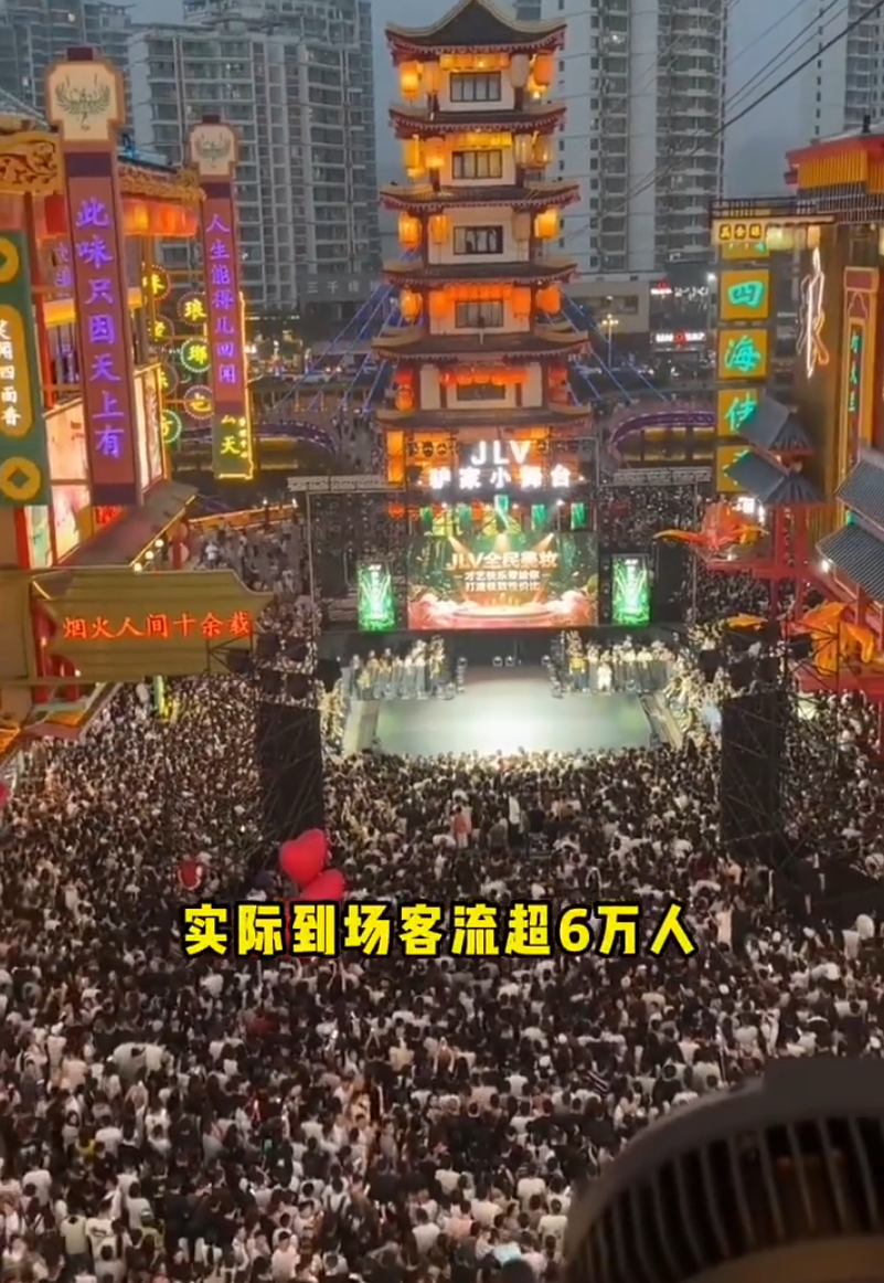 二驴大舞台引爆流量奇迹,驴姐:全网抢着要来!刘大美首曝离婚内幕,前夫逆袭成功(图3)