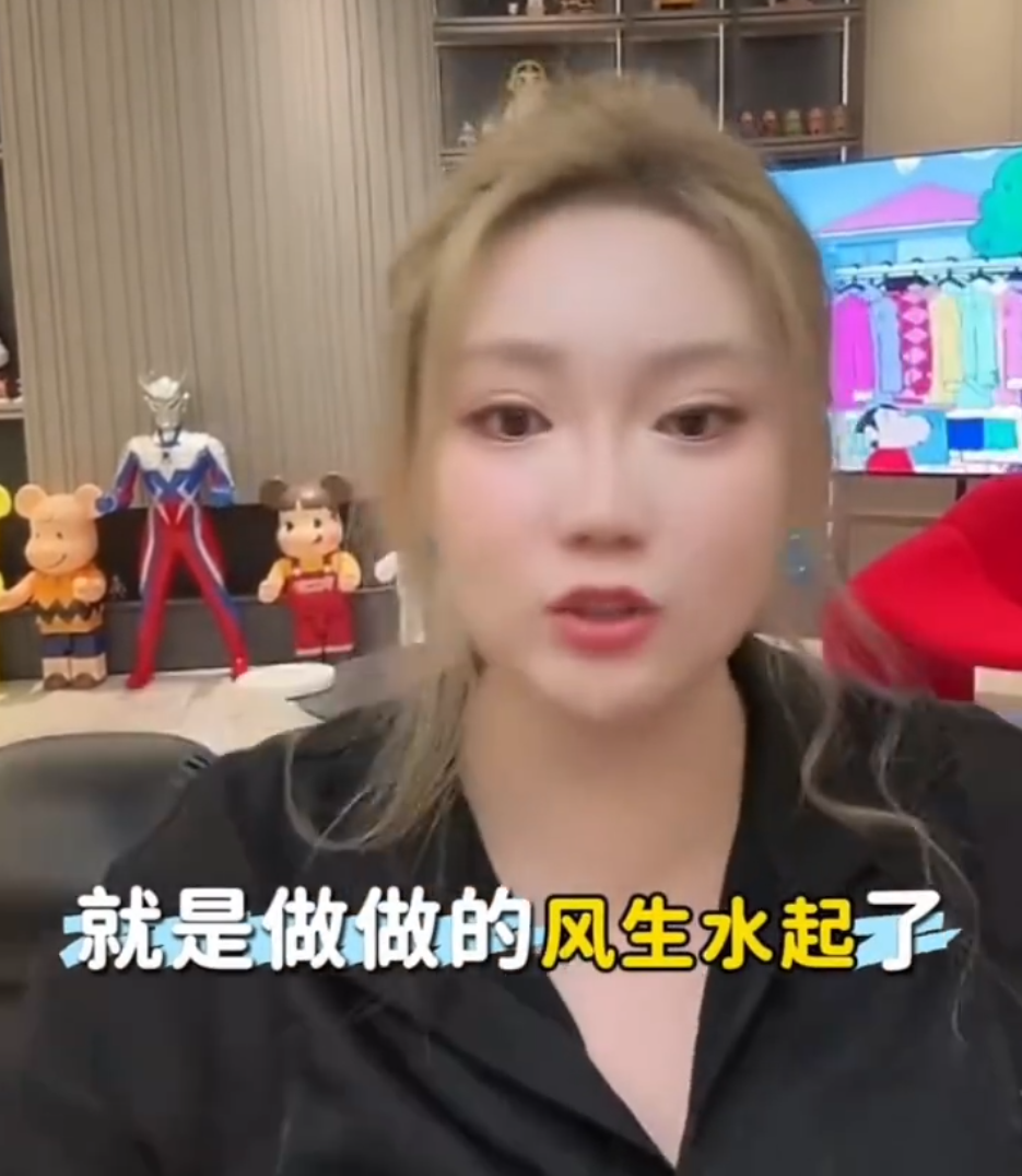 二驴大舞台引爆流量奇迹,驴姐:全网抢着要来!刘大美首曝离婚内幕,前夫逆袭成功(图4)