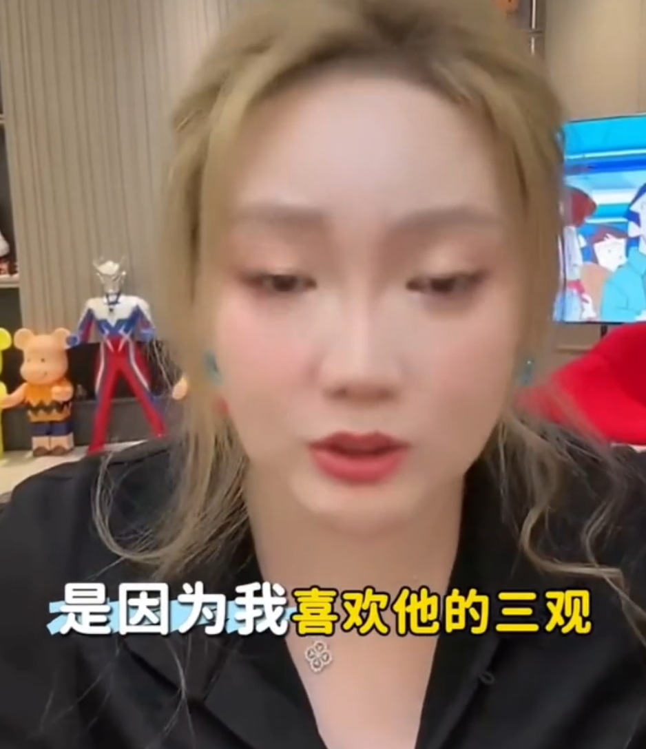 二驴大舞台引爆流量奇迹,驴姐:全网抢着要来!刘大美首曝离婚内幕,前夫逆袭成功(图6)