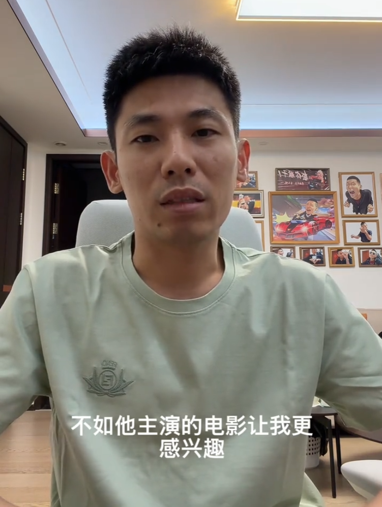 旭旭宝宝发布“悬赏令”,10万征集水军抹黑线索,掉粉百万也不怂(图1)