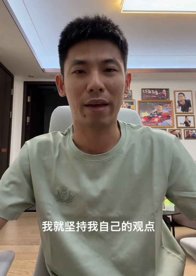 旭旭宝宝发布“悬赏令”,10万征集水军抹黑线索,掉粉百万也不怂(图2)