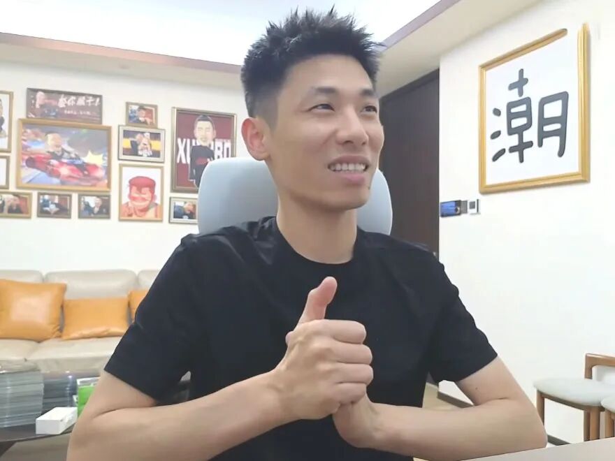 旭旭宝宝发布“悬赏令”,10万征集水军抹黑线索,掉粉百万也不怂(图4)