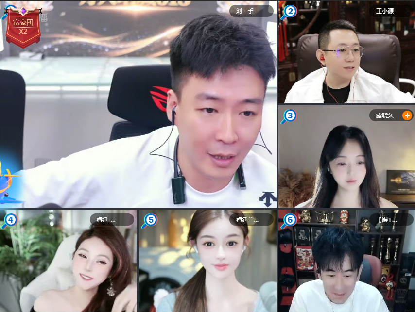 YY启动“老主播召回计划”,回归享100%分成,王小源当场喊话要签约费(图5)