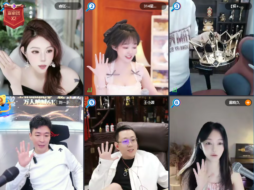 YY启动“老主播召回计划”,回归享100%分成,王小源当场喊话要签约费(图7)