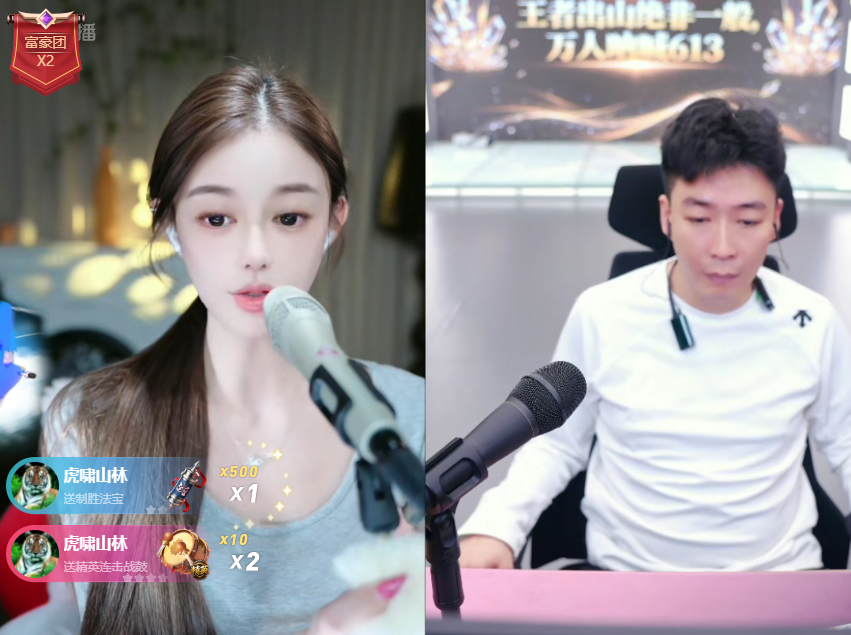 YY启动“老主播召回计划”,回归享100%分成,王小源当场喊话要签约费(图8)