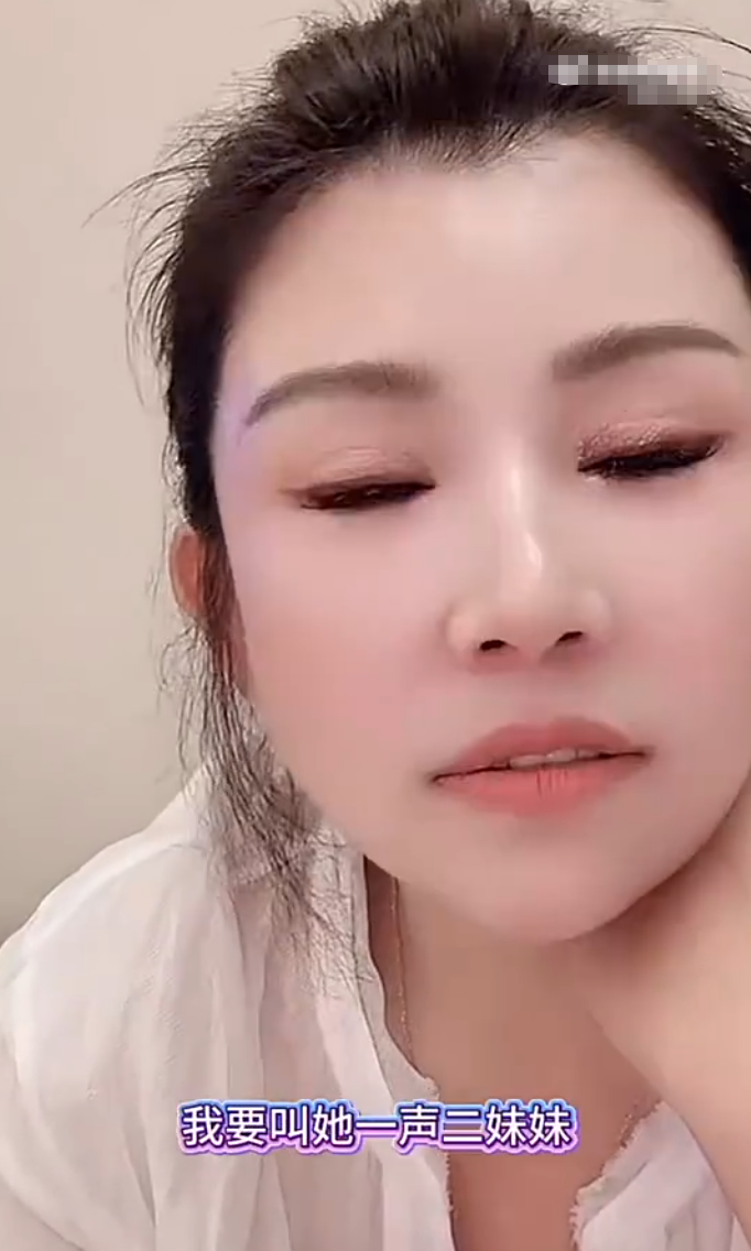 驴姐吐槽二子爷整容:兄弟变“二妹妹”?方丈吐槽自家粉丝“太寒酸”:拿不出手(图2)