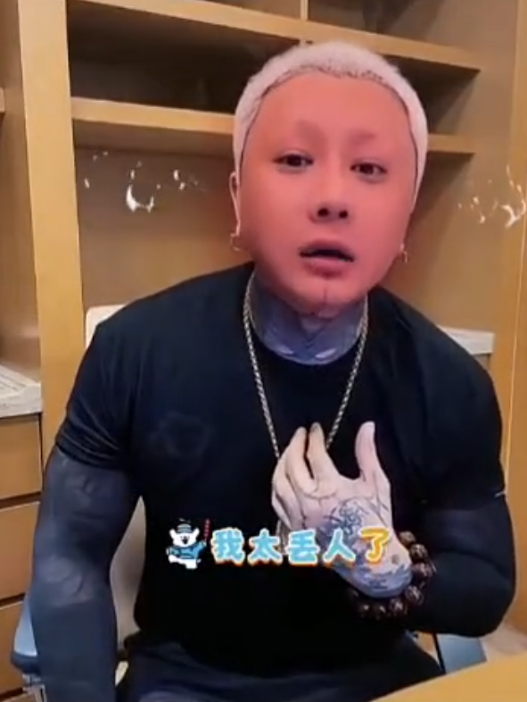 驴姐吐槽二子爷整容:兄弟变“二妹妹”?方丈吐槽自家粉丝“太寒酸”:拿不出手(图7)