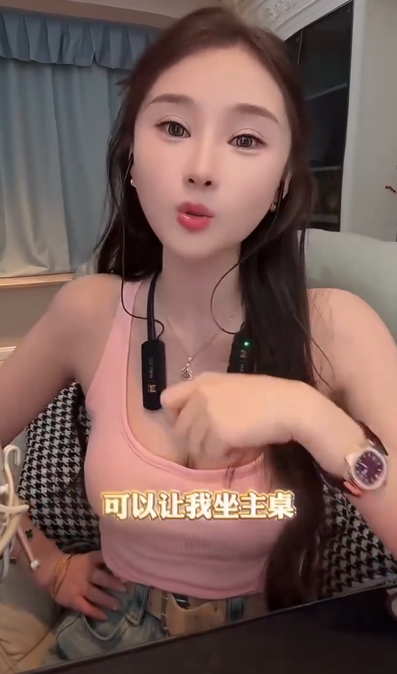 刘大美自曝被王小源追求过,沈曼拱火撮合巴扎黑?骡子还债仙洋650万延期,自曝与二子爷冲突(图3)