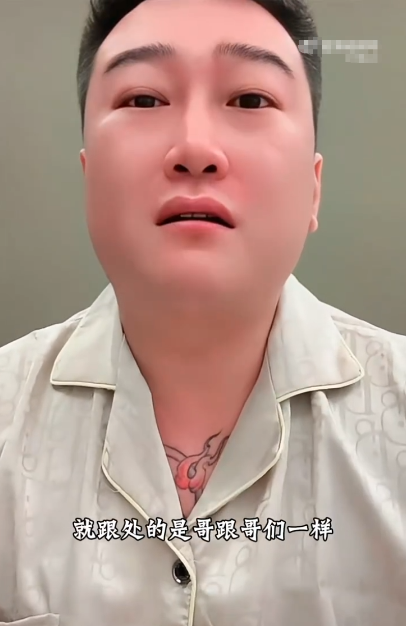 刘大美自曝被王小源追求过,沈曼拱火撮合巴扎黑?骡子还债仙洋650万延期,自曝与二子爷冲突(图5)