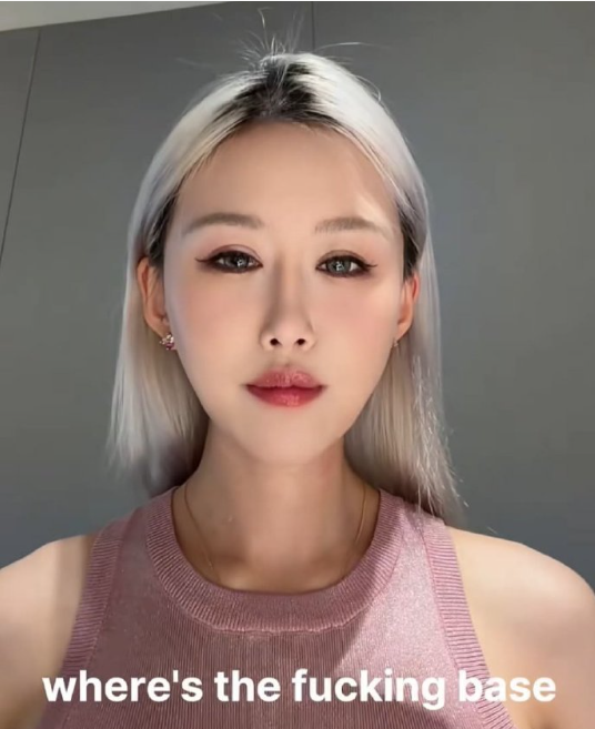 方丈怒怼小冠军闺蜜:别掺和别人家事?驴姐被巴扎黑前妻给气哭(图1)