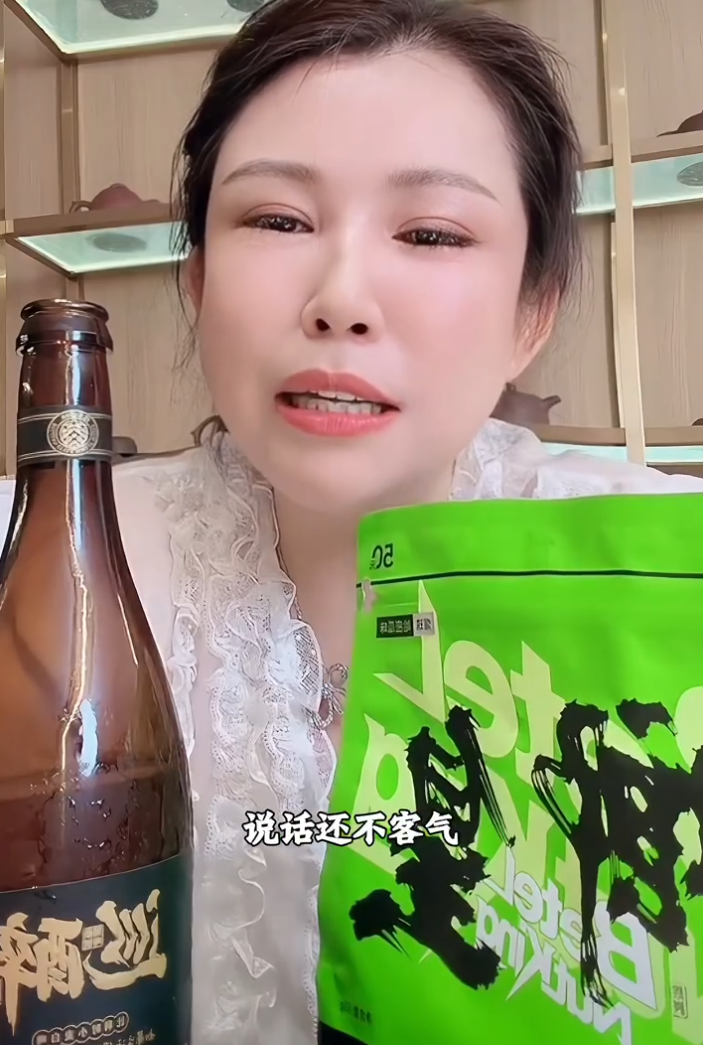 方丈怒怼小冠军闺蜜:别掺和别人家事?驴姐被巴扎黑前妻给气哭(图7)