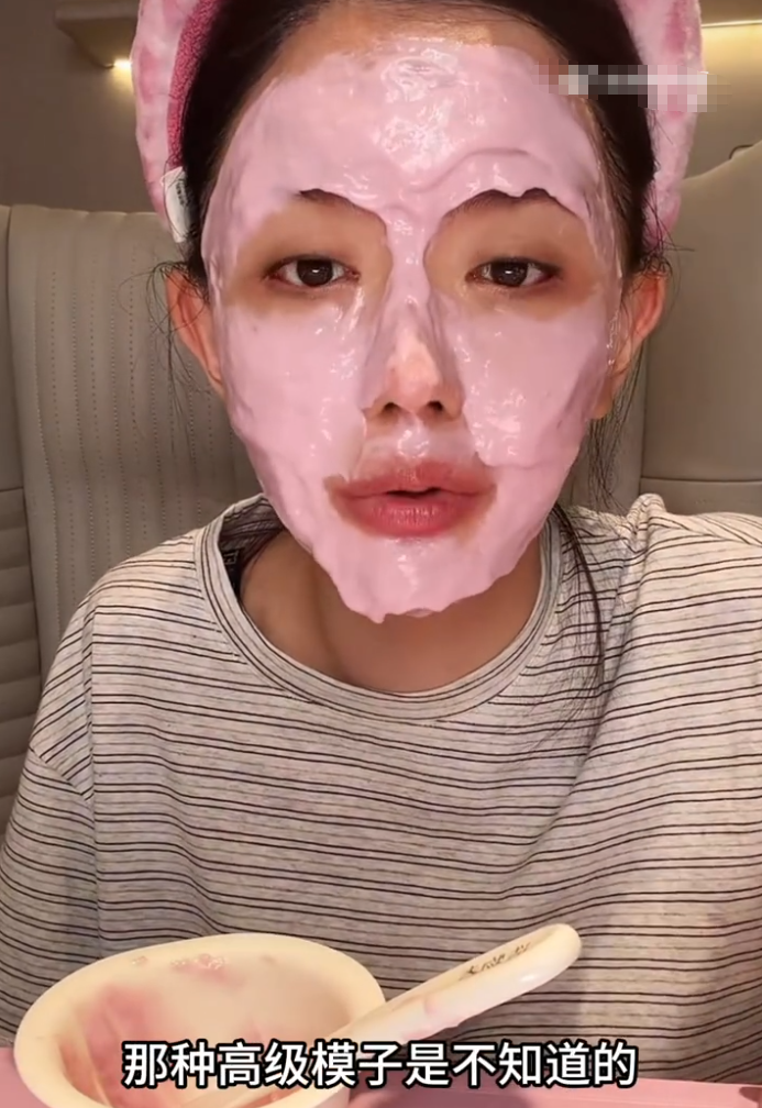 韩安冉喊冤:离婚时连“模子”是啥都不懂?驴家小丸子自曝两段婚姻:为爱梭哈屡受伤(图1)